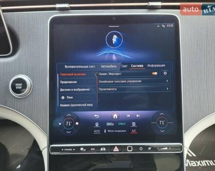 Синий Мерседес EQE SUV, объемом двигателя 0 л и пробегом 15 тыс. км за 55555 $, фото 19 на Automoto.ua