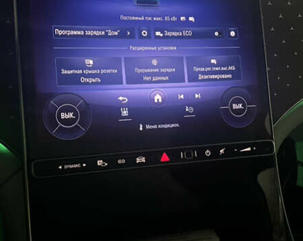 Синий Мерседес EQE SUV, объемом двигателя 0 л и пробегом 5 тыс. км за 60750 $, фото 2 на Automoto.ua