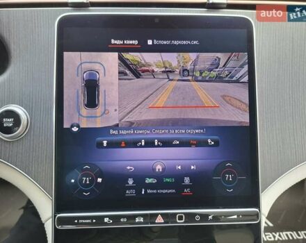Синий Мерседес EQE SUV, объемом двигателя 0 л и пробегом 15 тыс. км за 55555 $, фото 13 на Automoto.ua
