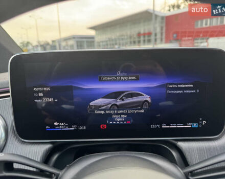 Белый Мерседес EQS, объемом двигателя 0 л и пробегом 49 тыс. км за 63900 $, фото 21 на Automoto.ua