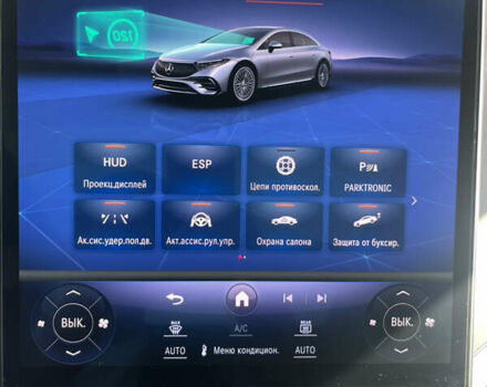 Белый Мерседес EQS, объемом двигателя 0 л и пробегом 53 тыс. км за 47000 $, фото 32 на Automoto.ua