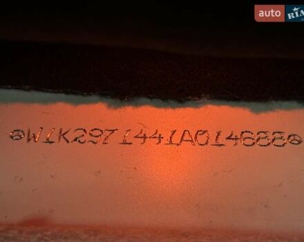 Белый Мерседес EQS, объемом двигателя 0 л и пробегом 30 тыс. км за 103299 $, фото 86 на Automoto.ua