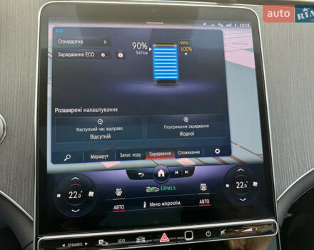 Белый Мерседес EQS, объемом двигателя 0 л и пробегом 49 тыс. км за 63900 $, фото 24 на Automoto.ua