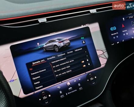 Белый Мерседес EQS, объемом двигателя 0 л и пробегом 30 тыс. км за 103299 $, фото 82 на Automoto.ua