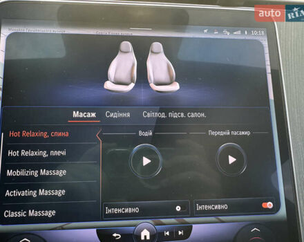 Белый Мерседес EQS, объемом двигателя 0 л и пробегом 49 тыс. км за 63900 $, фото 25 на Automoto.ua