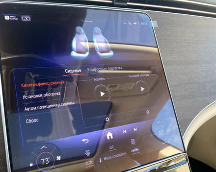 Белый Мерседес EQS, объемом двигателя 0 л и пробегом 15 тыс. км за 69900 $, фото 24 на Automoto.ua