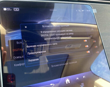 Белый Мерседес EQS, объемом двигателя 0 л и пробегом 15 тыс. км за 69900 $, фото 28 на Automoto.ua