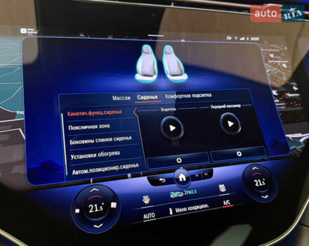 Черный Мерседес EQS, объемом двигателя 0 л и пробегом 58 тыс. км за 71000 $, фото 36 на Automoto.ua