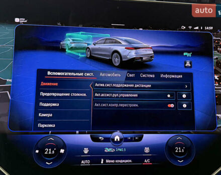 Черный Мерседес EQS, объемом двигателя 0 л и пробегом 58 тыс. км за 71000 $, фото 35 на Automoto.ua