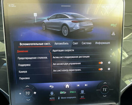 Черный Мерседес EQS, объемом двигателя 0 л и пробегом 28 тыс. км за 51999 $, фото 30 на Automoto.ua