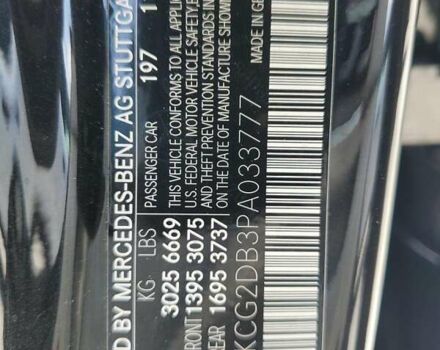 Черный Мерседес EQS, объемом двигателя 0 л и пробегом 28 тыс. км за 34669 $, фото 11 на Automoto.ua