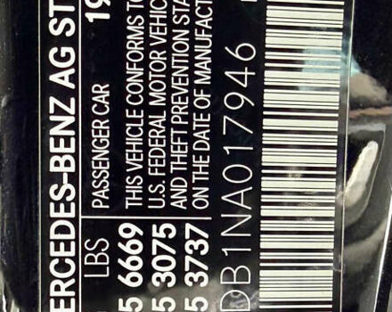 Черный Мерседес EQS, объемом двигателя 0 л и пробегом 41 тыс. км за 48500 $, фото 29 на Automoto.ua
