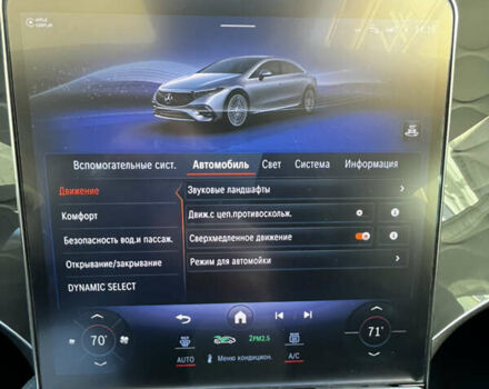 Черный Мерседес EQS, объемом двигателя 0 л и пробегом 28 тыс. км за 51999 $, фото 27 на Automoto.ua