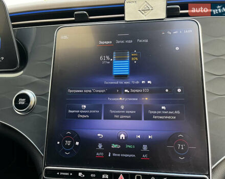 Черный Мерседес EQS, объемом двигателя 0 л и пробегом 28 тыс. км за 51999 $, фото 18 на Automoto.ua