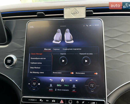 Черный Мерседес EQS, объемом двигателя 0 л и пробегом 28 тыс. км за 51999 $, фото 15 на Automoto.ua