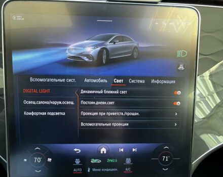 Черный Мерседес EQS, объемом двигателя 0 л и пробегом 28 тыс. км за 51999 $, фото 28 на Automoto.ua