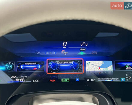 Черный Мерседес EQS, объемом двигателя 0 л и пробегом 13 тыс. км за 77777 $, фото 45 на Automoto.ua