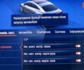 Мерседес EQS, объемом двигателя 0 л и пробегом 0 тыс. км за 113336 $, фото 27 на Automoto.ua
