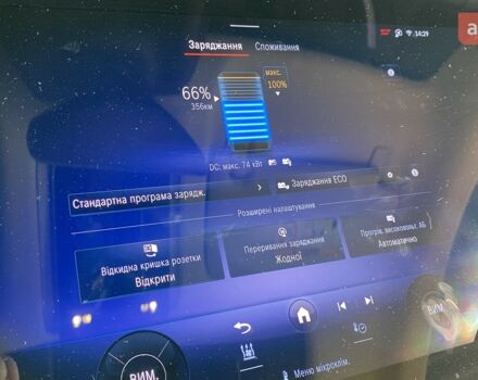 купити нове авто Мерседес EQS 2022 року від офіційного дилера Mercedes-Benz на Набережній Мерседес фото