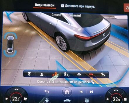 Мерседес EQS, объемом двигателя 0 л и пробегом 0 тыс. км за 110494 $, фото 31 на Automoto.ua