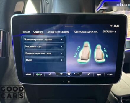 Мерседес EQS, объемом двигателя 0 л и пробегом 14 тыс. км за 117000 $, фото 26 на Automoto.ua