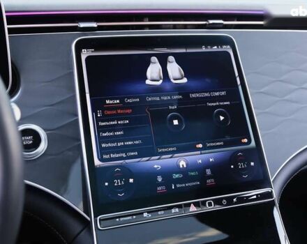 Мерседес EQS, объемом двигателя 0 л и пробегом 1 тыс. км за 69900 $, фото 20 на Automoto.ua