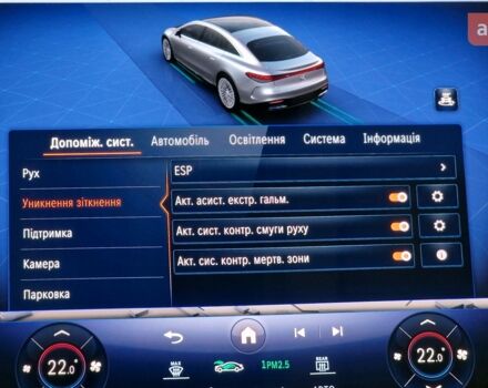 купить новое авто Мерседес EQS 2022 года от официального дилера Автомобільний Центр Київ Мерседес фото