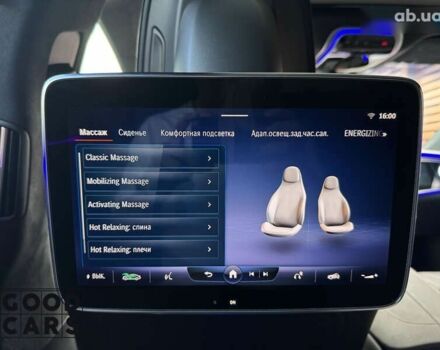 Мерседес EQS, объемом двигателя 0 л и пробегом 14 тыс. км за 117000 $, фото 25 на Automoto.ua