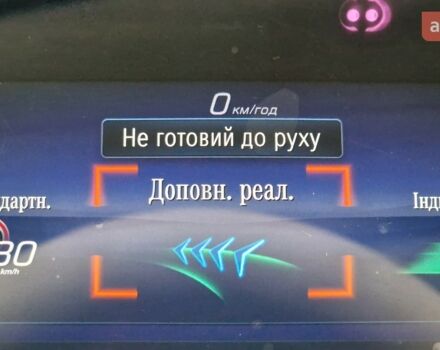 Мерседес EQS, объемом двигателя 0 л и пробегом 0 тыс. км за 110494 $, фото 20 на Automoto.ua