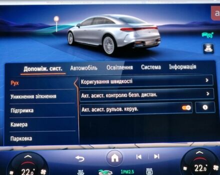 купить новое авто Мерседес EQS 2022 года от официального дилера Автомобільний Центр Київ Мерседес фото