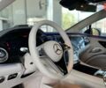 купити нове авто Мерседес EQS 2023 року від офіційного дилера Mercedes-Benz "ВОЛИНЬ-АВТО" Мерседес фото