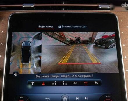 Мерседес EQS, объемом двигателя 0 л и пробегом 39 тыс. км за 61900 $, фото 18 на Automoto.ua