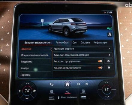 Мерседес EQS, объемом двигателя 0 л и пробегом 39 тыс. км за 65900 $, фото 19 на Automoto.ua