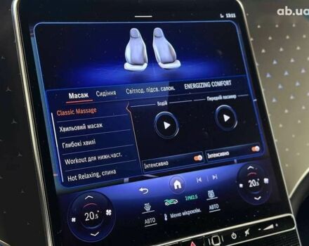 Мерседес EQS, объемом двигателя 0 л и пробегом 36 тыс. км за 78250 $, фото 27 на Automoto.ua