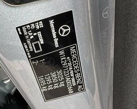 Серый Мерседес EQS, объемом двигателя 0 л и пробегом 65 тыс. км за 43000 $, фото 17 на Automoto.ua