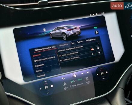 Серый Мерседес EQS, объемом двигателя 0 л и пробегом 20 тыс. км за 77499 $, фото 58 на Automoto.ua