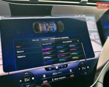 Серый Мерседес EQS, объемом двигателя 0 л и пробегом 15 тыс. км за 69999 $, фото 41 на Automoto.ua