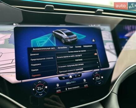 Серый Мерседес EQS, объемом двигателя 0 л и пробегом 15 тыс. км за 69999 $, фото 28 на Automoto.ua