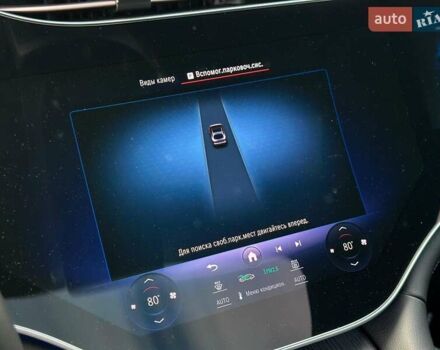Серый Мерседес EQS, объемом двигателя 0 л и пробегом 20 тыс. км за 77499 $, фото 51 на Automoto.ua