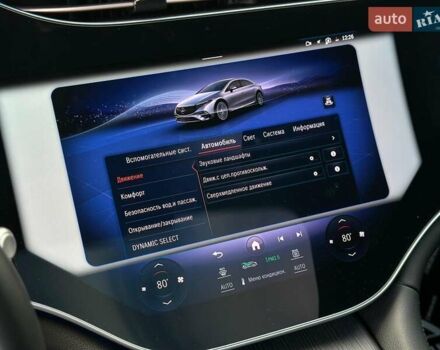 Серый Мерседес EQS, объемом двигателя 0 л и пробегом 20 тыс. км за 77499 $, фото 57 на Automoto.ua