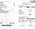 Серый Мерседес EQS, объемом двигателя 0 л и пробегом 5 тыс. км за 136829 $, фото 26 на Automoto.ua