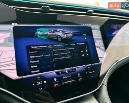 Серый Мерседес EQS, объемом двигателя 0 л и пробегом 15 тыс. км за 69999 $, фото 27 на Automoto.ua