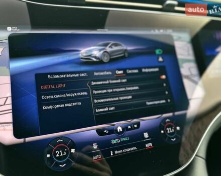 Серый Мерседес EQS, объемом двигателя 0 л и пробегом 15 тыс. км за 69999 $, фото 26 на Automoto.ua