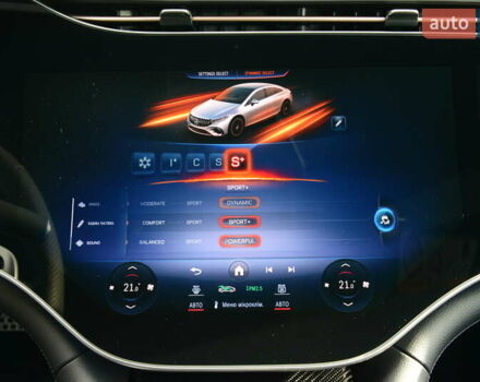 Серый Мерседес EQS, объемом двигателя 0 л и пробегом 31 тыс. км за 121000 $, фото 66 на Automoto.ua