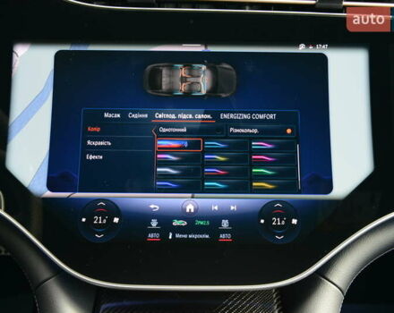 Серый Мерседес EQS, объемом двигателя 0 л и пробегом 31 тыс. км за 121000 $, фото 60 на Automoto.ua