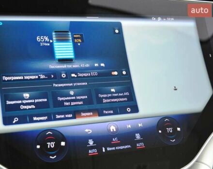 Серый Мерседес EQS, объемом двигателя 0 л и пробегом 8 тыс. км за 81000 $, фото 41 на Automoto.ua