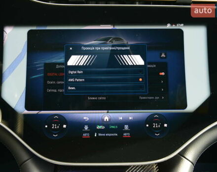 Серый Мерседес EQS, объемом двигателя 0 л и пробегом 31 тыс. км за 121000 $, фото 64 на Automoto.ua