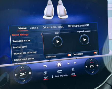 Серый Мерседес EQS, объемом двигателя 0 л и пробегом 28 тыс. км за 97800 $, фото 96 на Automoto.ua