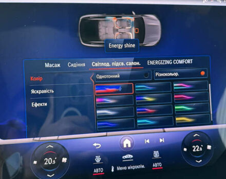 Серый Мерседес EQS, объемом двигателя 0 л и пробегом 28 тыс. км за 97800 $, фото 95 на Automoto.ua