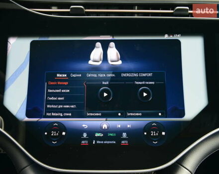 Серый Мерседес EQS, объемом двигателя 0 л и пробегом 31 тыс. км за 121000 $, фото 61 на Automoto.ua